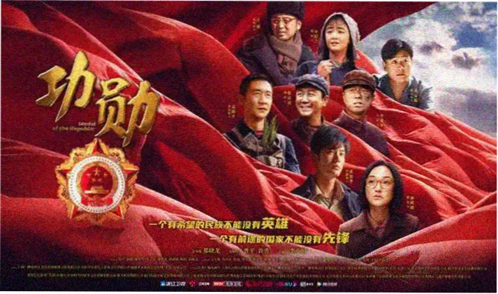 动漫啦 动漫排行榜 本周上升榜